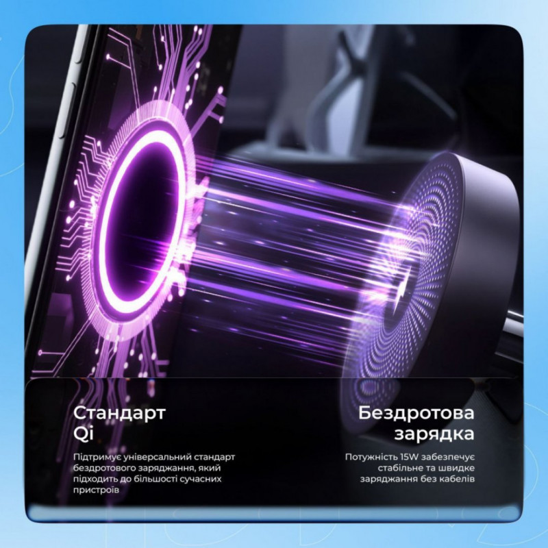 Бездротовий зарядний пристрій Proove Magnetic Field 3 in 1 Black (WSMF15010001)