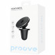 Автомобильный держатель Proove Heavy Metal Air Outlet Car Mount Black (CHHM00000001)