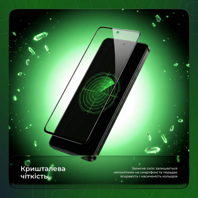 Защитное стекло Proove Safe Screen для Samsung Galaxy S26 Black (PGPSSSGS2601)