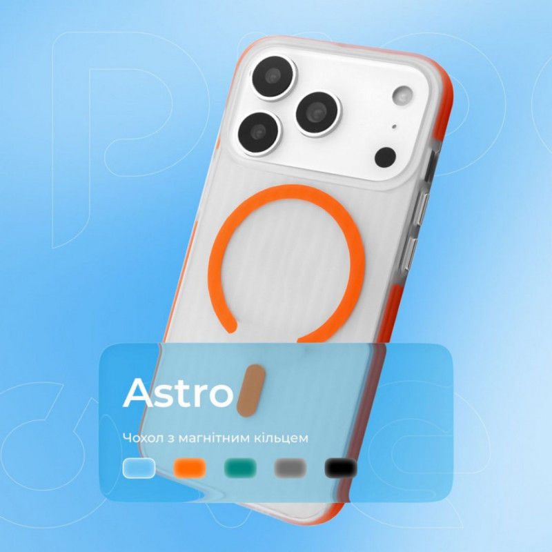 Чехол Proove Astro Case with Magnetic Ring для iPhone 15 Pro Max Mint (PCASIP15PM09)