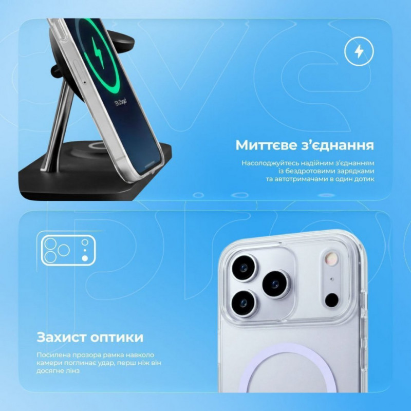 Чехол Proove Blossom Case with Magnetic Ring для iPhone 15 Pro Max Mint (PCBLIP15PM09)