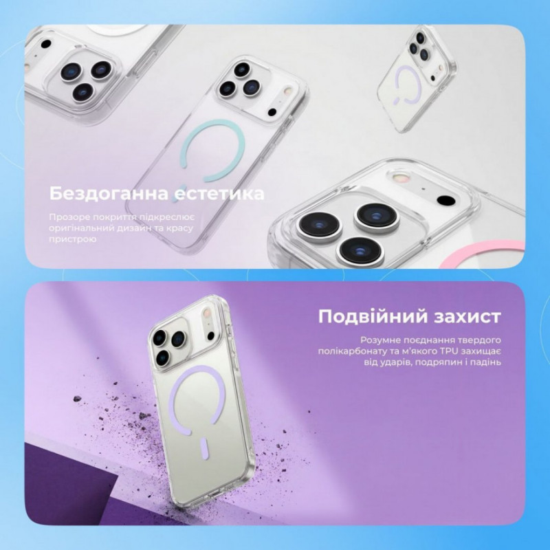 Чехол Proove Blossom Case with Magnetic Ring для iPhone 15 Pro Max Mint (PCBLIP15PM09)