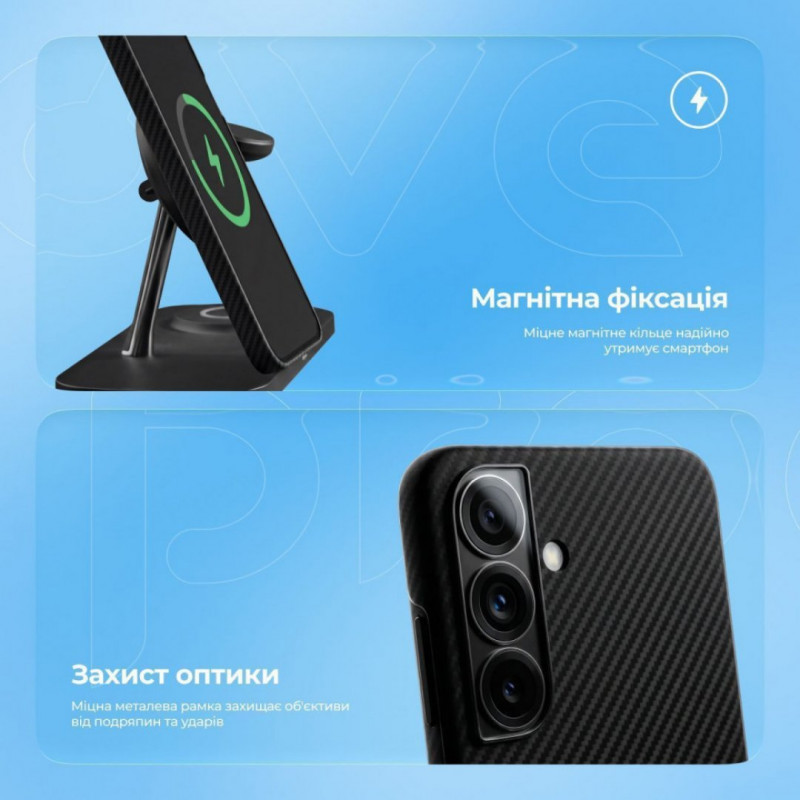 Чохол Proove Carbon Slim with Magnetic Ring для Samsung Galaxy S26 Plus Black (PCCSSGSP2602)