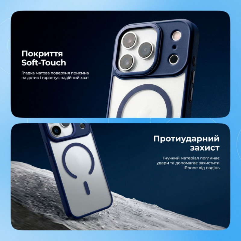 Чохол Proove Clear Essence Case with Magnetic Ring для iPhone 14 Pro Pink Sand (PCCEIP14P028)