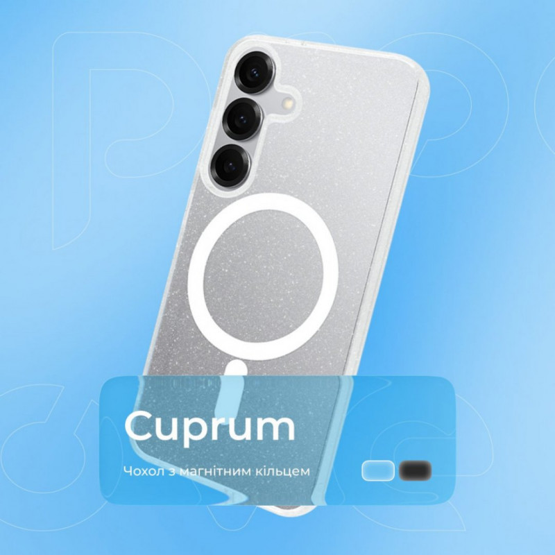 Чехол Proove Cuprum Case with Magnetic Ring для Samsung Galaxy S24 FE White (PCCCSGSF2414)