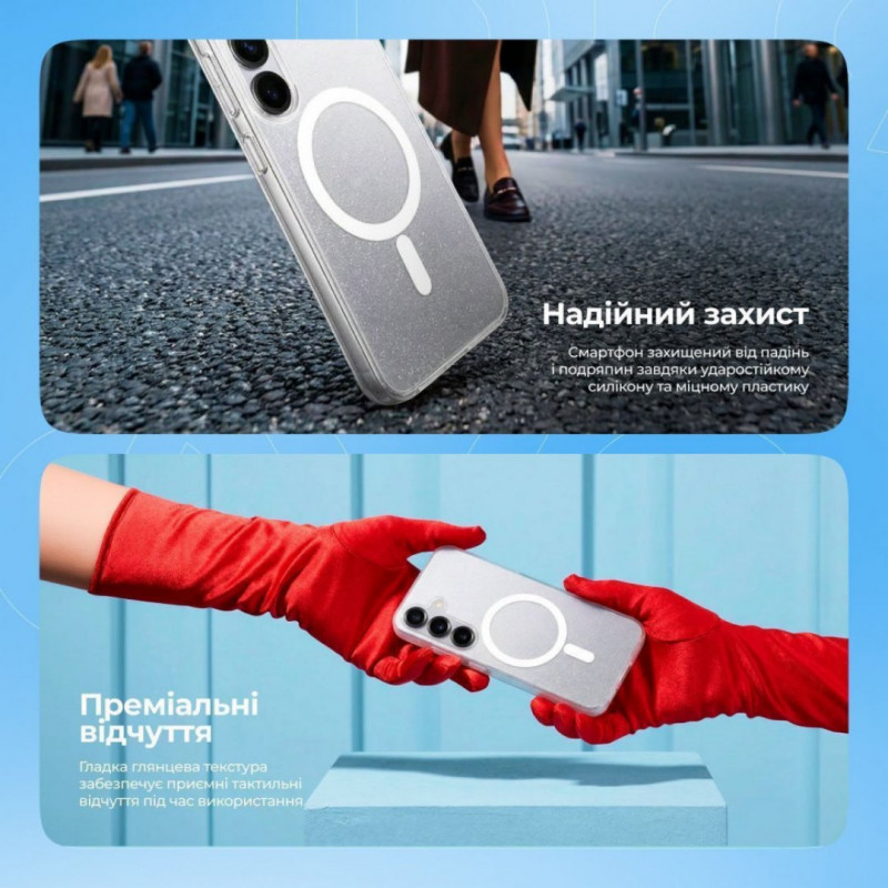 Чехол Proove Cuprum Case with Magnetic Ring для Samsung Galaxy S24 FE White (PCCCSGSF2414)