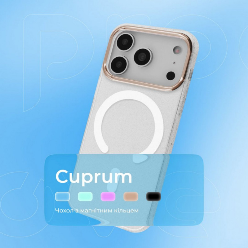 Чехол Proove Cuprum Case with Magnetic Ring для iPhone 12/12 Pro Mint (PCCMIP120P09)