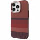 Чохол Proove Gleam Case with Magnetic Ring для iPhone 15 Pro Gold Borders (PCGCIP15P065)