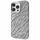 Чохол Proove Gleam Case with Magnetic Ring для iPhone 16 Pro Max Silver Blaze (PCGCIP16PMA9)