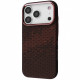 Чехол Proove Gleam Case with Magnetic Ring для iPhone 17 Pro Max/18 Pro Max Milky Way (PCGCIP17PM68)