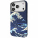 Чехол Proove Gleam Case with Magnetic Ring для iPhone 17 Pro Max/18 Pro Max Blue Storm (PCGCIP17PMA1)