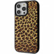 Чехол Proove Muse Animal Case with Magnetic Ring для iPhone 15 Pro Leopard (PCMAIP15P0B8)
