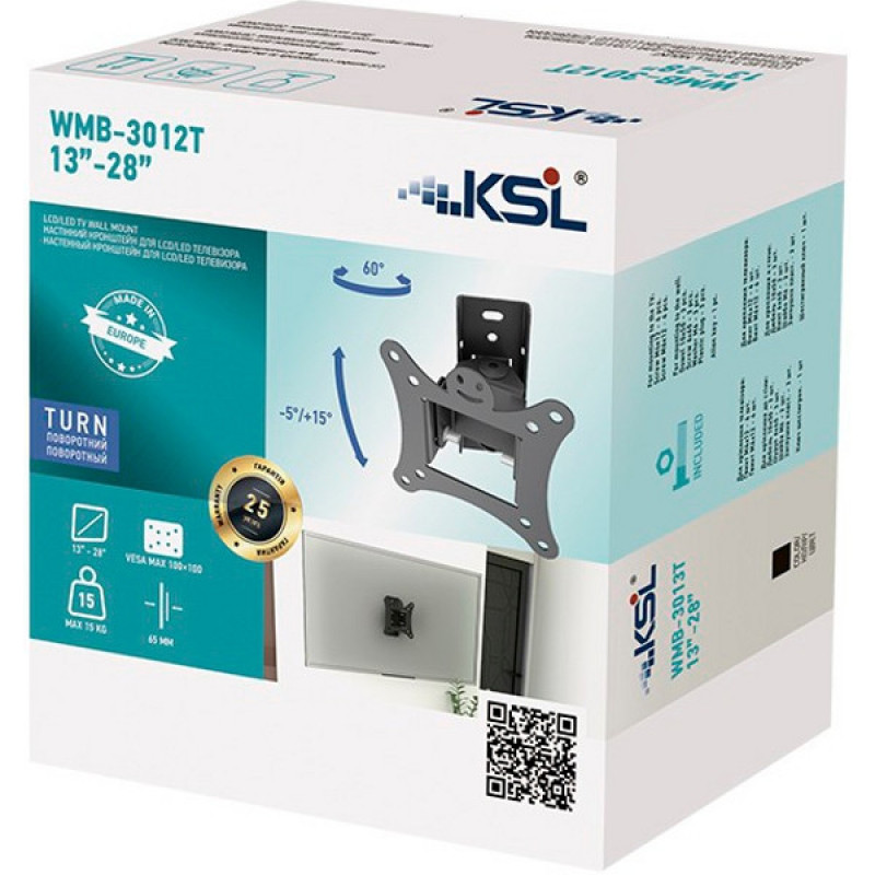 Кронштейн похило поворотний для телевізора KSL WMB-3012T