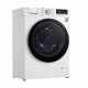 Стирально-сушильная машина LG F4V5TG0W