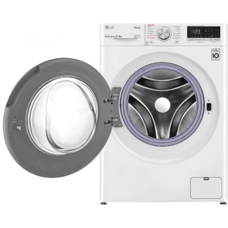 Стирально-сушильная машина LG F4V5TG0W