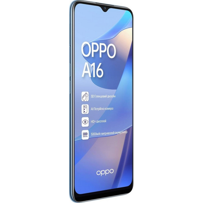 Oppo A16 3/32GB Pearl Blue UA