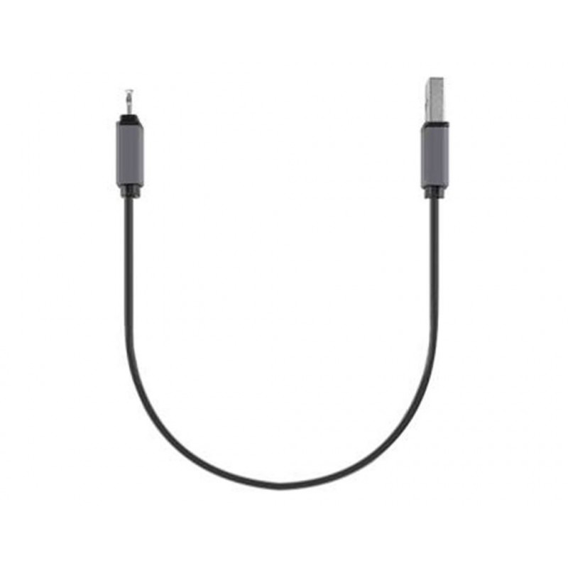 USB-кабель NILLKIN Lightning Cable - 0.3 M Black