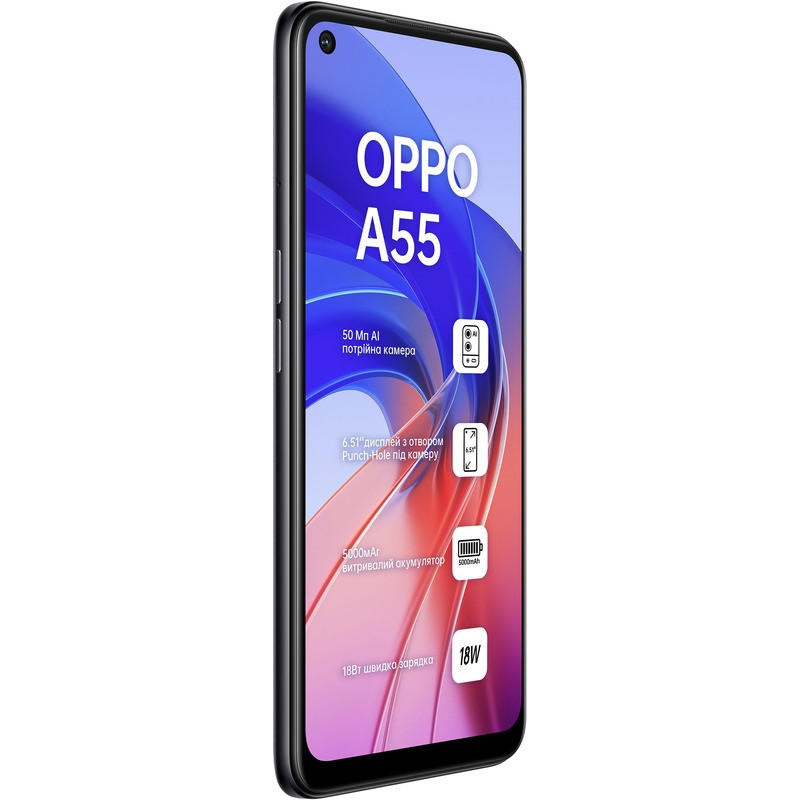 Oppo A55 4/64GB Starry Black UA