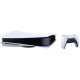 Игровая приставка SONY PlayStation 5 BluRay+SONY PlayStation DualSense White