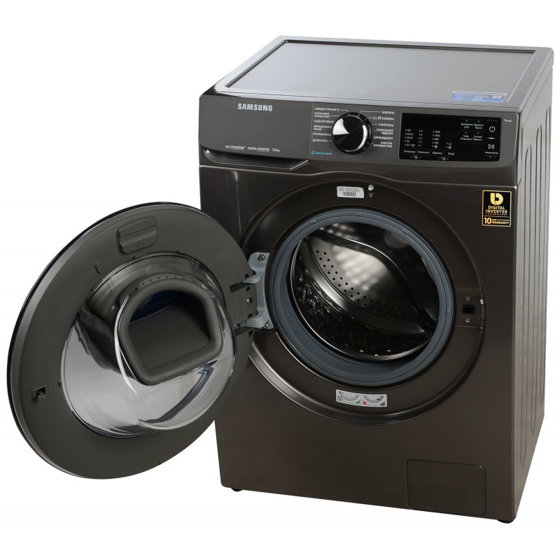 Стиральная машина Samsung WW70R421XTXDUA
