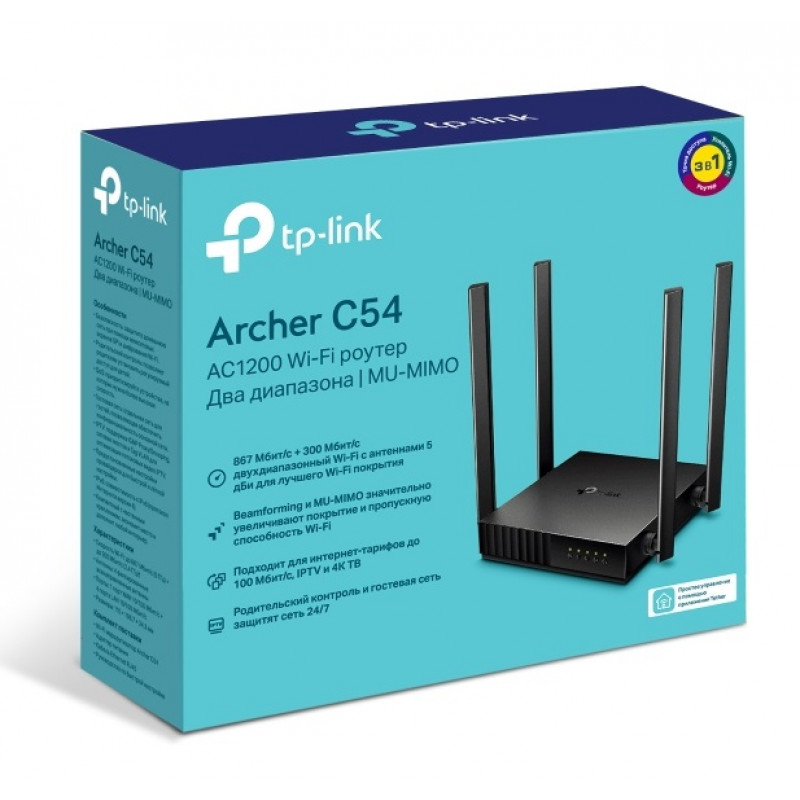 Маршрутизатор TP-Link Archer C54 AC1200