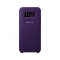 Силіконова накладка Silicone Case для Samsung S8 2019 G950 Violet