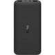 Внешний аккумулятор Power Bank Xiaomi Redmi 10000mAh 10W Black (VXN4305GL)