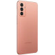 Samsung Galaxy M23 5G M236B 4/64GB Pink Gold (SM-M236BIDDSEK)