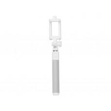 Монопод для селфи Xiaomi Selfie Stick Grey