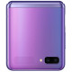 Samsung Galaxy Z Flip 8/256GB Purple (SM-F700FZPDSEK) UA