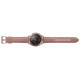 Samsung Galaxy Watch 3 41mm Bronze (SM-R850NZDASEK) EU