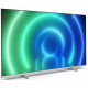 Телевизор Philips 55PUS7556/12