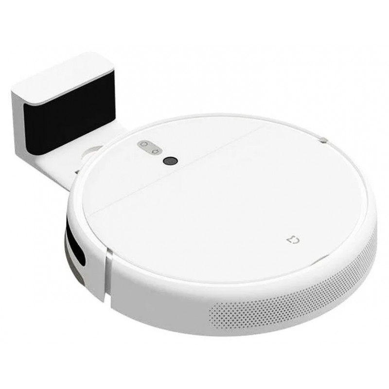 Робот-пылесос с влажной уборкой Xiaomi Mi Robot Vacuum-Mop 1С White