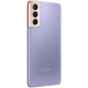 Samsung Galaxy S21 8/256GB Phantom Violet (SM-G991BZVGSEK)