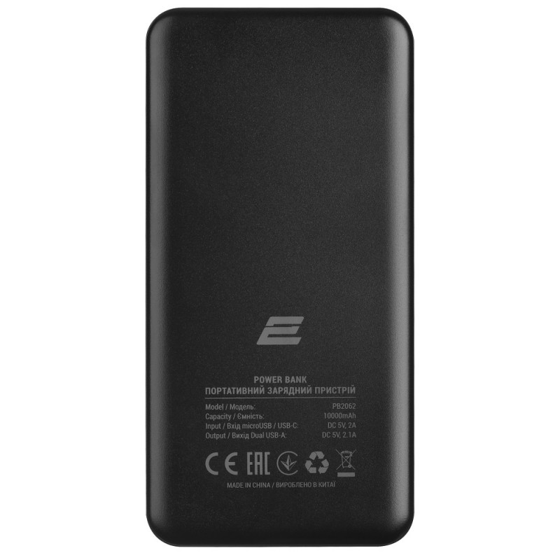 Power Bank 2E Geometry 10000 mAh Black (2E-PB2062)