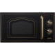 Микроволновая печь Gorenje MO4250CLB