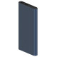 Power Bank Xiaomi Mi 3 NEW 10000 mAh Fast Charge Black (VXN4274GL)