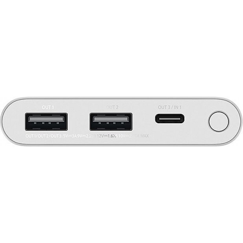Внешний аккумулятор Power Bank Xiaomi 10000mAh 22.5W Silver (33845)