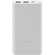 Внешний аккумулятор Power Bank Xiaomi 10000mAh 22.5W Silver (33845)