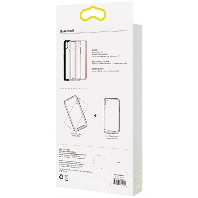 Чехол Baseus для iPhone XS See-Through (WIAPIPH58-YS01)