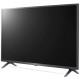 Телевизор LG 43LM6370PLA