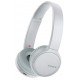 Наушники Bluetooth Sony WH-CH510 White (WHCH510W.CE7)