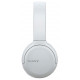 Наушники Bluetooth Sony WH-CH510 White (WHCH510W.CE7)