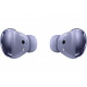 Наушники Samsung Galaxy Buds Pro Violet (SM-R190NZVASEK) EU