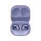 Наушники Samsung Galaxy Buds Pro Violet (SM-R190NZVASEK) EU