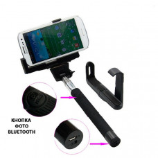 Монопод Kjstar | Monopod Z07-5 Wireless v2.0 Pink