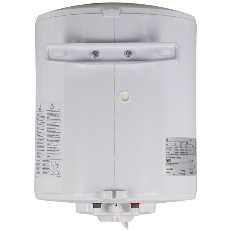 Водонагреватель Bosch Tronic 2000 TR2000T 50 B