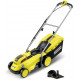 Газонокосилка аккумуляторная Karcher LMO 18-33 Battery (1.444-400.0)
