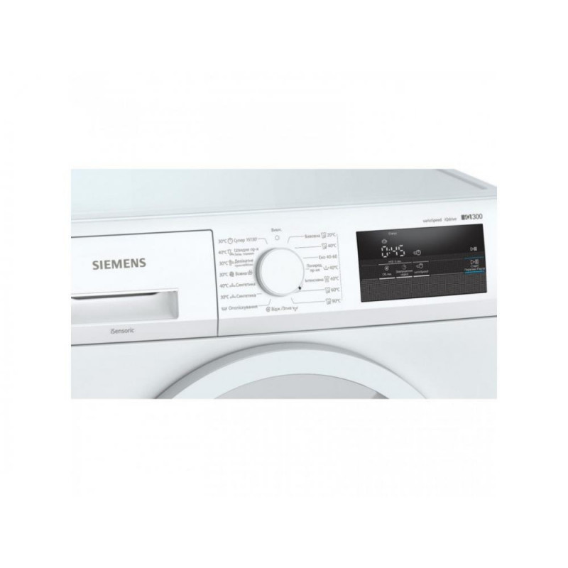 Стиральная машина SIEMENS WM12N0L2UA