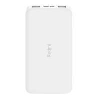 Power Bank Xiaomi Redmi 10000mAh White (VXN4286)